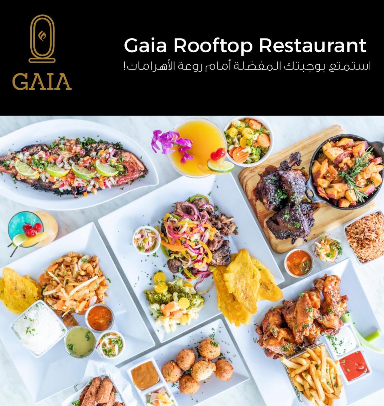 Gaia Pyramids Hotel Kafret el-Gabal Buitenkant foto